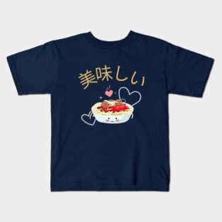 Delicious Meatball Pasta v1 Kids T-Shirt
